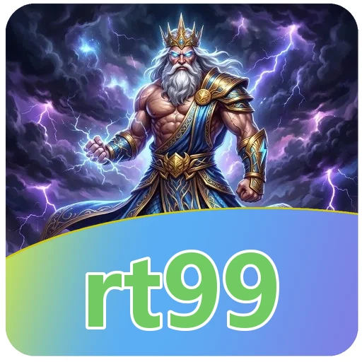 Keamanan rt99